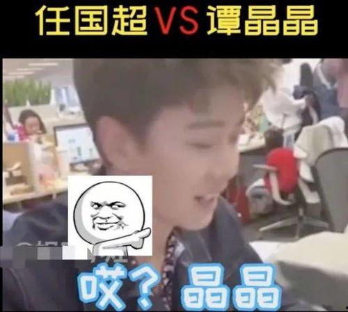 娱乐爆料 任嘉伦是真的吗,娱乐爆料真实性揭秘