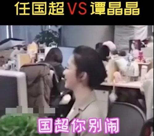 娱乐爆料 任嘉伦是真的吗,娱乐爆料真实性揭秘