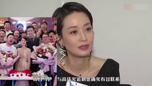 最新爆料马伊璃视频播放,网络热议背后的真相揭秘