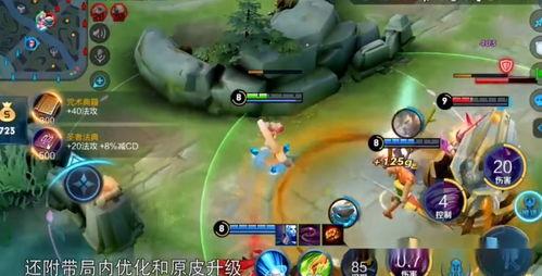 抹茶小乔爆料视频,揭秘幕后故事与精彩瞬间