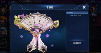 抹茶小乔爆料视频,揭秘幕后故事与精彩瞬间