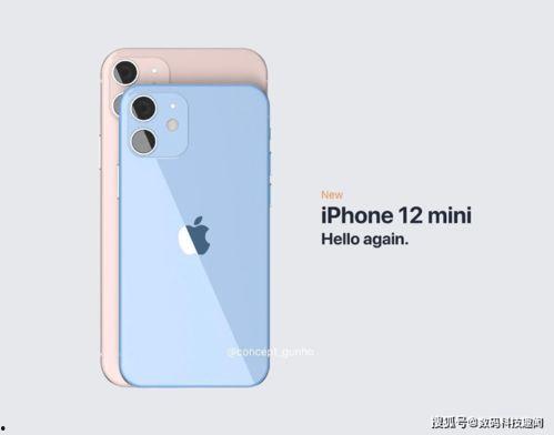 苹果最新爆料蓝色壁纸下载,独家蓝色壁纸下载，尽享视觉盛宴