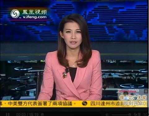 广州女主持爆料是谁啊视频,揭秘神秘人物身份之谜