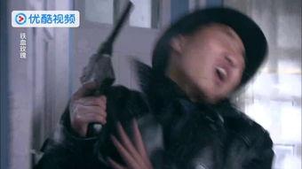 铁血玫瑰全集在线观看