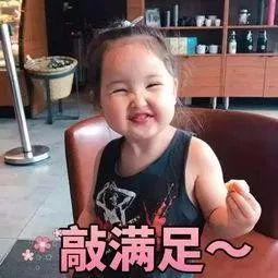 林萍爆料小时候的视频,揭秘童年的美好瞬间