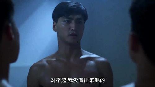 狱中龙在线观看,揭秘高墙内的逆袭传奇