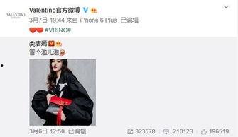 qccu最新爆料,揭秘行业最新动态与趋势！”