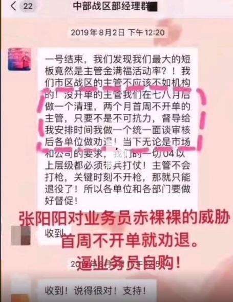 最新平安爆料视频播放,最新事件幕后真相曝光