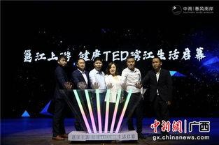 春风发布会爆料新闻视频,揭秘全新产品及战略布局