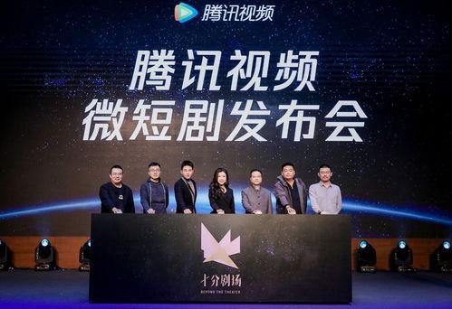 春风发布会爆料新闻视频,揭秘全新产品及战略布局