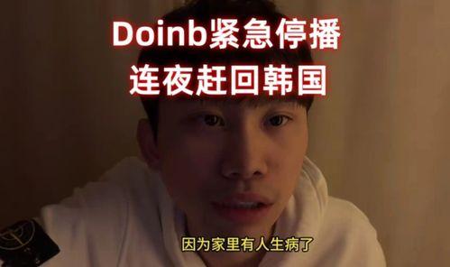 爆料圈内的博主,博主爆料背后的真相与内幕