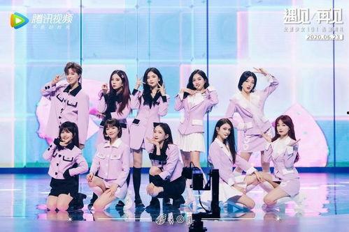 女团日期爆料视频大全最新