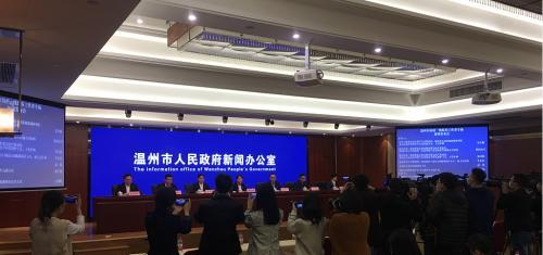 温州领导爆料新闻,揭开背后惊人真相