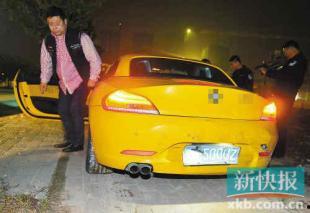 广州假警车最新爆料视频,揭秘伪装真相