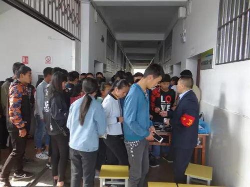 腾冲一职校爆料新闻视频