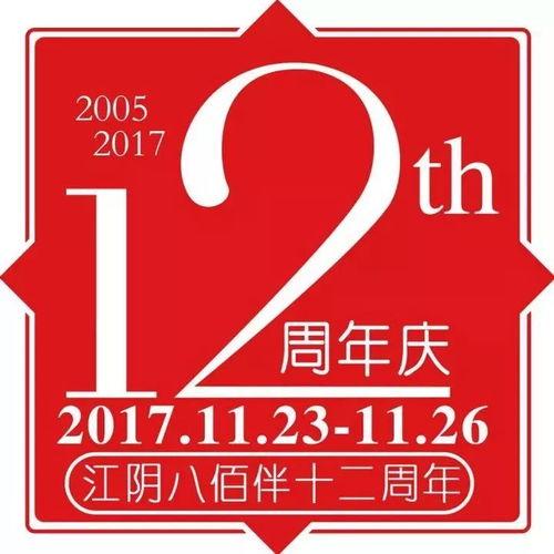 江苏事件大爆料最新消息,最新进展揭秘，真相即将浮出水面
