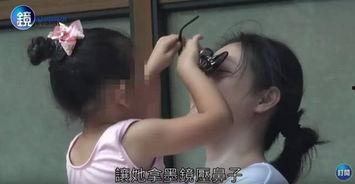 网友爆料女儿被打视频,网友曝光惊人视频引发社会关注
