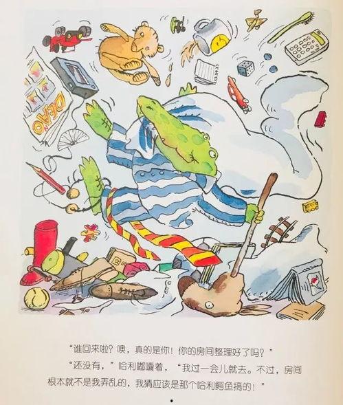 吃瓜网红事件贵州最新进展,真相揭晓，疑云逐步散去