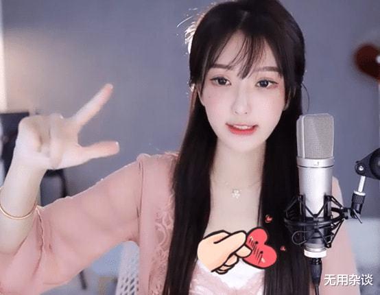 女八卦主播最新爆料,娱乐圈最新劲爆爆料大揭秘！