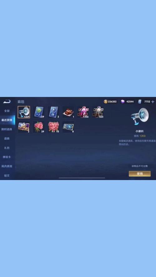 尼克斯神谕爆料视频,揭秘神秘视频背后的惊人真相