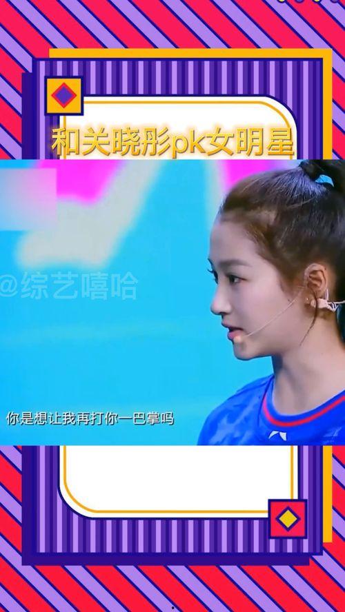 男明星自己爆料搞笑视频,搞笑视频幕后花絮大揭秘