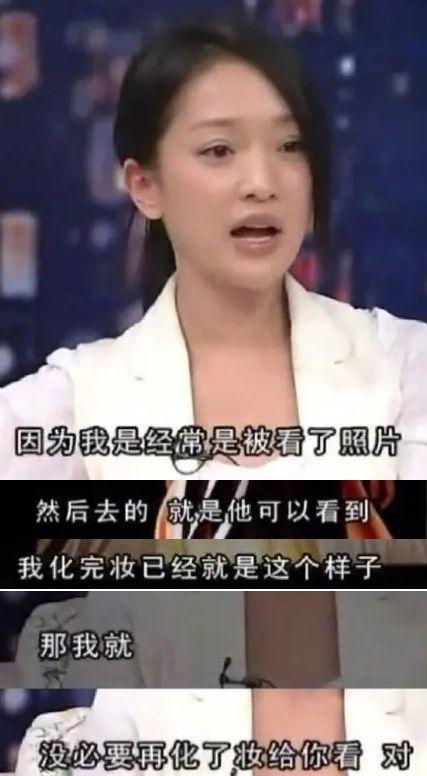 男明星自己爆料搞笑视频,搞笑视频幕后花絮大揭秘