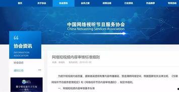 爆料短视频如何筛选内容,如何精准筛选内容打造爆款文章