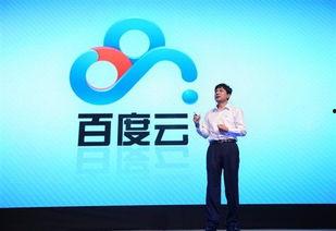 爆料娱乐圈教程百度云,百度云独家爆料，带你走进明星幕后