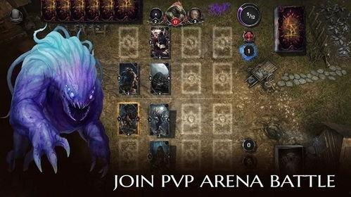 神话召唤爆料攻略视频在线观看