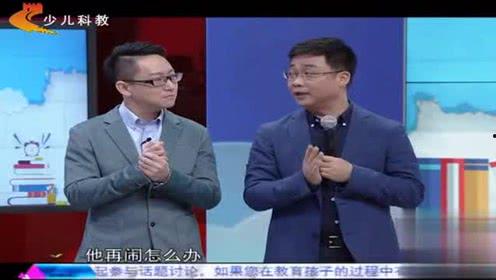 鹏程哥哥最新爆料