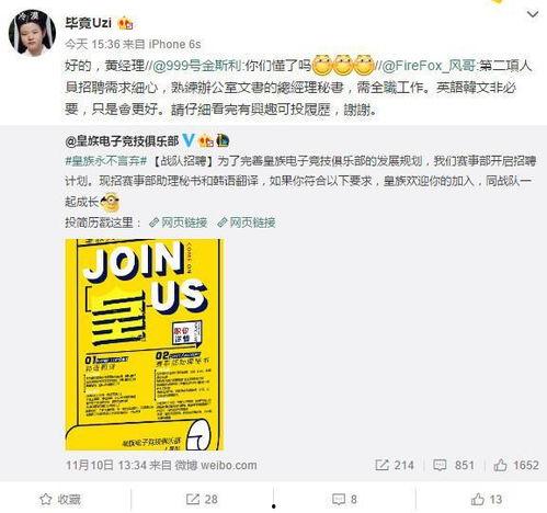 鹏程哥哥最新爆料