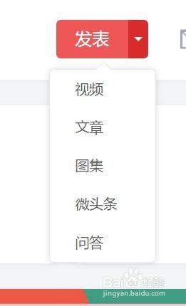 怎么看今日头条我的爆料,我的爆料背后的真相与影响