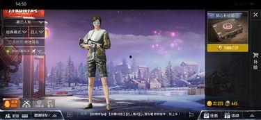 战场更新爆料视频下载软件,揭秘全新下载软件功能与亮点