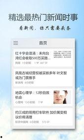 爆料最新要闻报道,最新要闻聚焦重大事件，揭秘背后真相