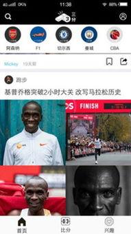 最近有什么情感爆料的新闻,明星恋情疑曝光，网友热议不断