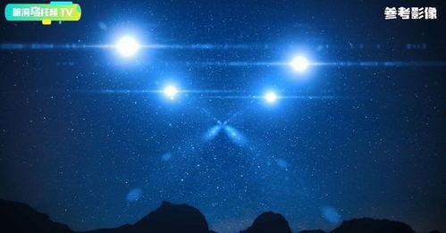 爆料宇宙真相视频