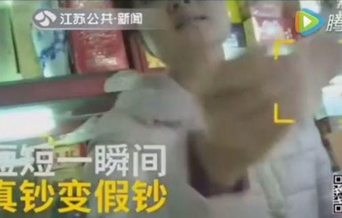 林冰被砸最新爆料视频播放