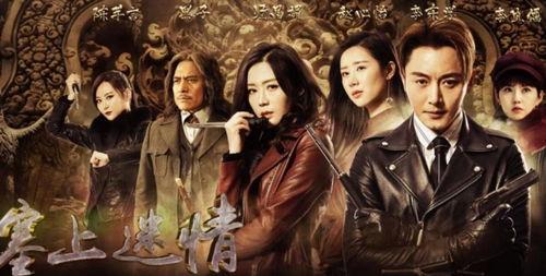 夺宝电视剧在线观看,电视剧在线观看，揭秘宝藏背后的传奇故事