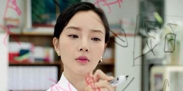 李小璐在线观看,揭秘明星私生活瞬间