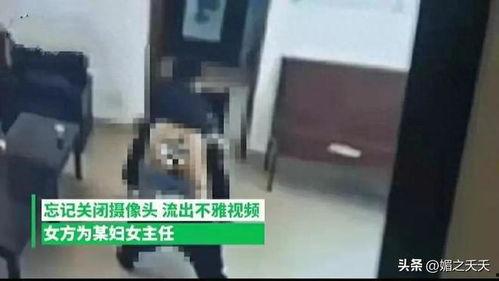 村干部吃瓜爆料视频大全,揭秘乡村生活那些事儿