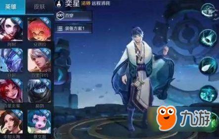 小无王者爆料最新消息是什么,揭秘神秘新功能与重大更新！