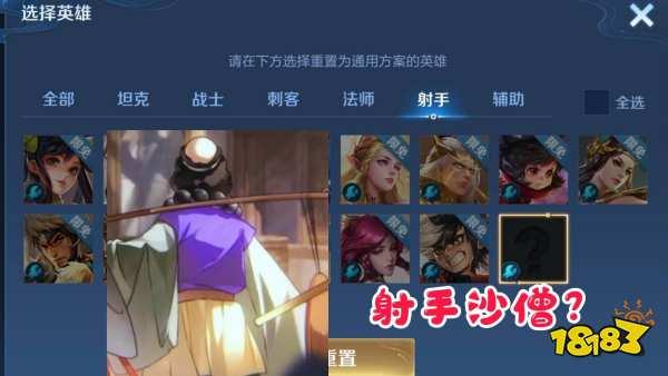 王者爆料拳王视频大全集