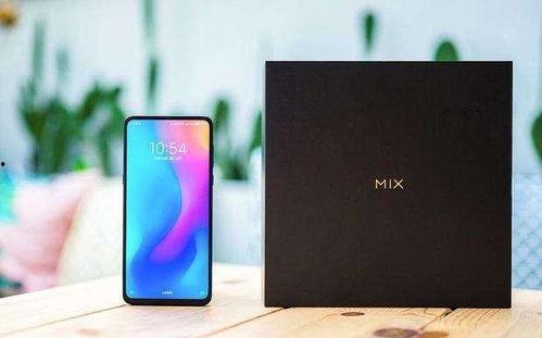 小米新品最新爆料视频播放,创新科技与极致体验一览无余