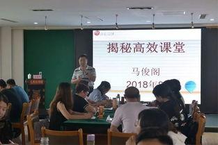 济南学校最新事件爆料,揭秘校园风波背后的真相