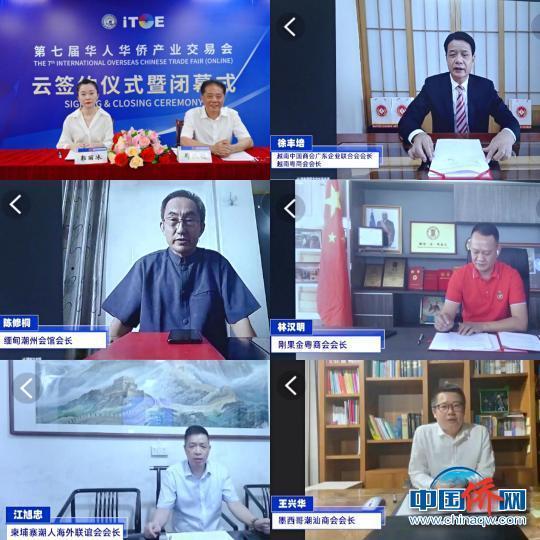 缅甸华侨网爆料视频,视频揭露惊人内幕