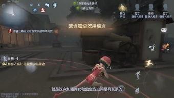 舞女最新金皮爆料,揭秘娱乐圈幕后风云