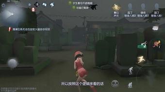 舞女最新金皮爆料,揭秘娱乐圈幕后风云