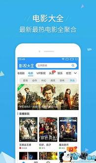 爆料八兔的视频下载安装,轻松操作，畅享精彩内容