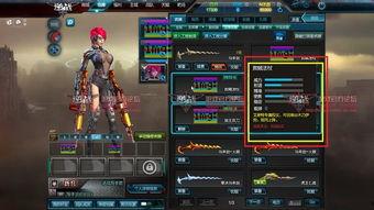 逆战最新爆料大爆料,揭秘最新爆料背后的神秘力量