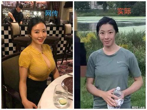 郭主任妻子爆料视频大全,揭秘事件背后惊人真相